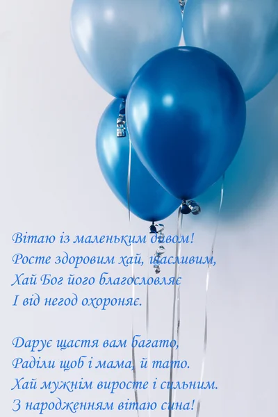 Душевные поздравления с днем рождения ребенку коллеги - лучшие пожелания и теплые слова на особый день Душевные поздравления с днем рождения ребенку коллеги