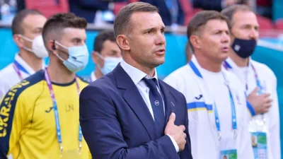Неожиданно: Андрей Шевченко больше не тренер сборной Украины