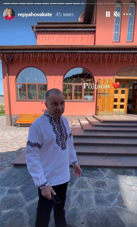Виктор Павлик и Екатерина Репьяхова крестили сына - фото 521066