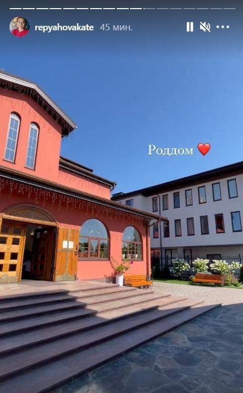 Виктор Павлик и Екатерина Репьяхова крестили сына - фото 521068