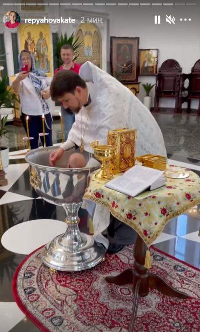 Виктор Павлик и Екатерина Репьяхова крестили сына - фото 521069