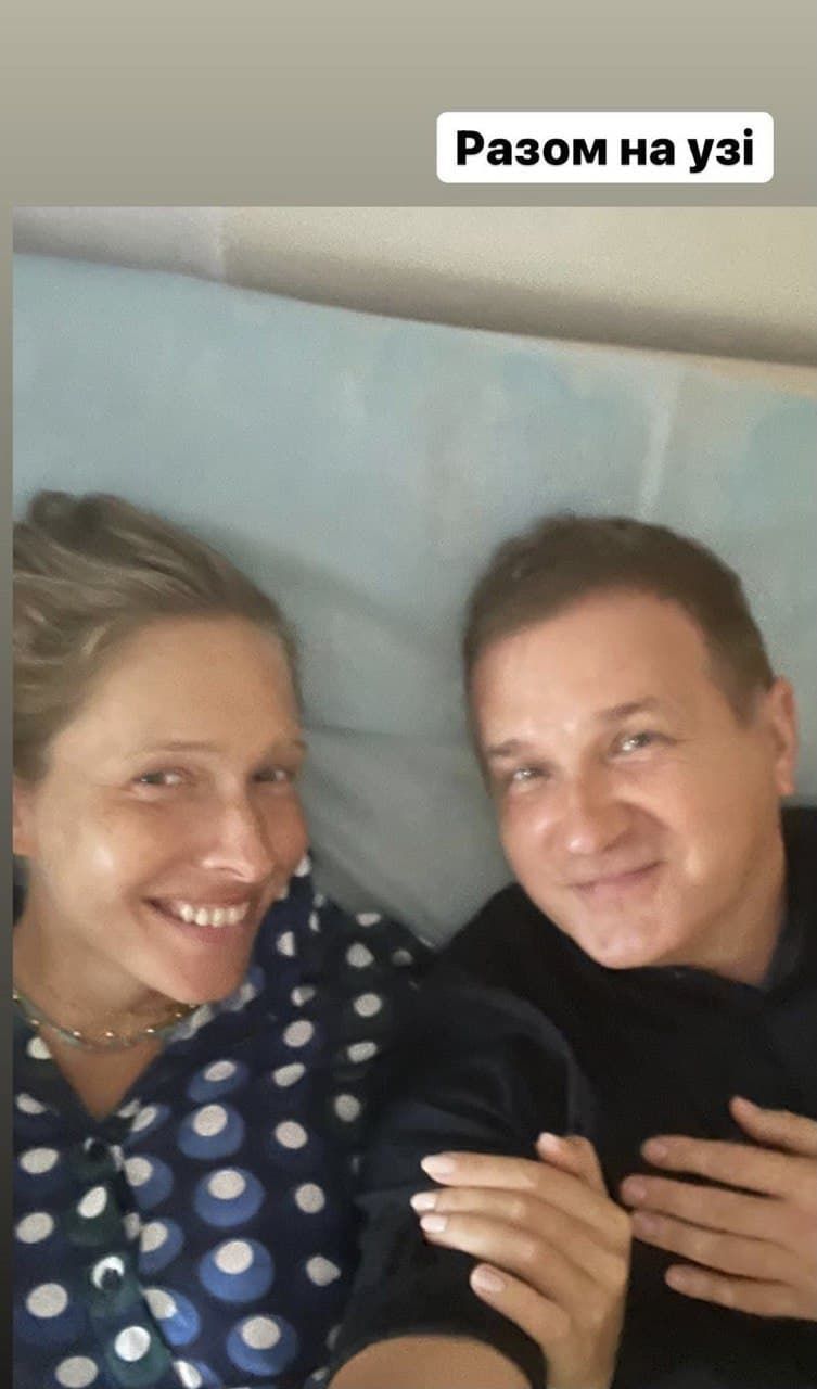 Юрій Горбунов зворушив кадром, як разом з Катериною Осадчою ходив на УЗД - фото 521420