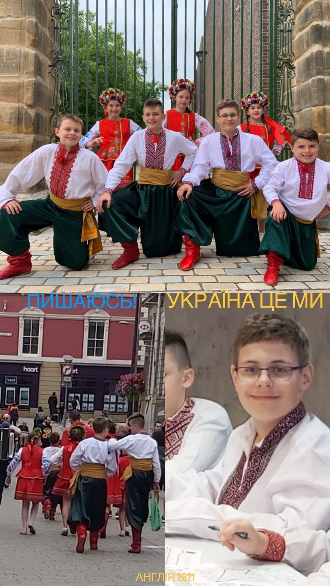Тіна Кароль показала сина, який прийшов до англійської школи у вишиванці - фото 522755