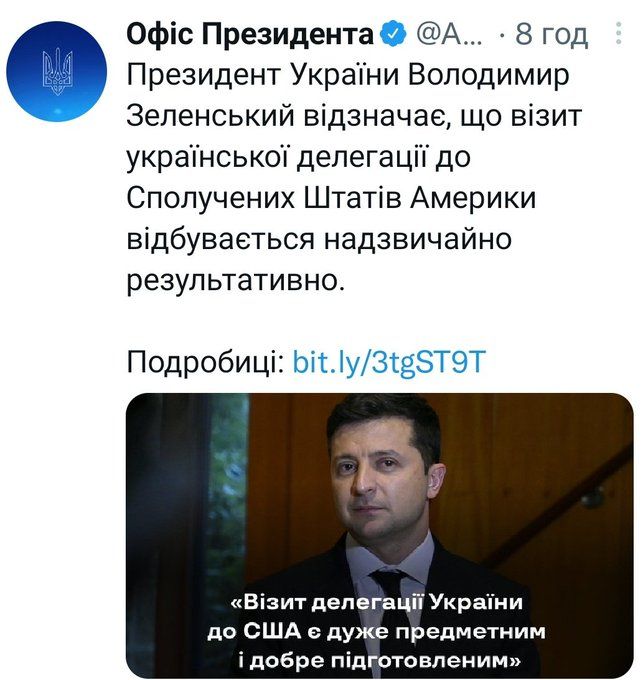 Прессекретар Зеленского сделал в США фото с языком, и поток мемов не остановить - фото 523090