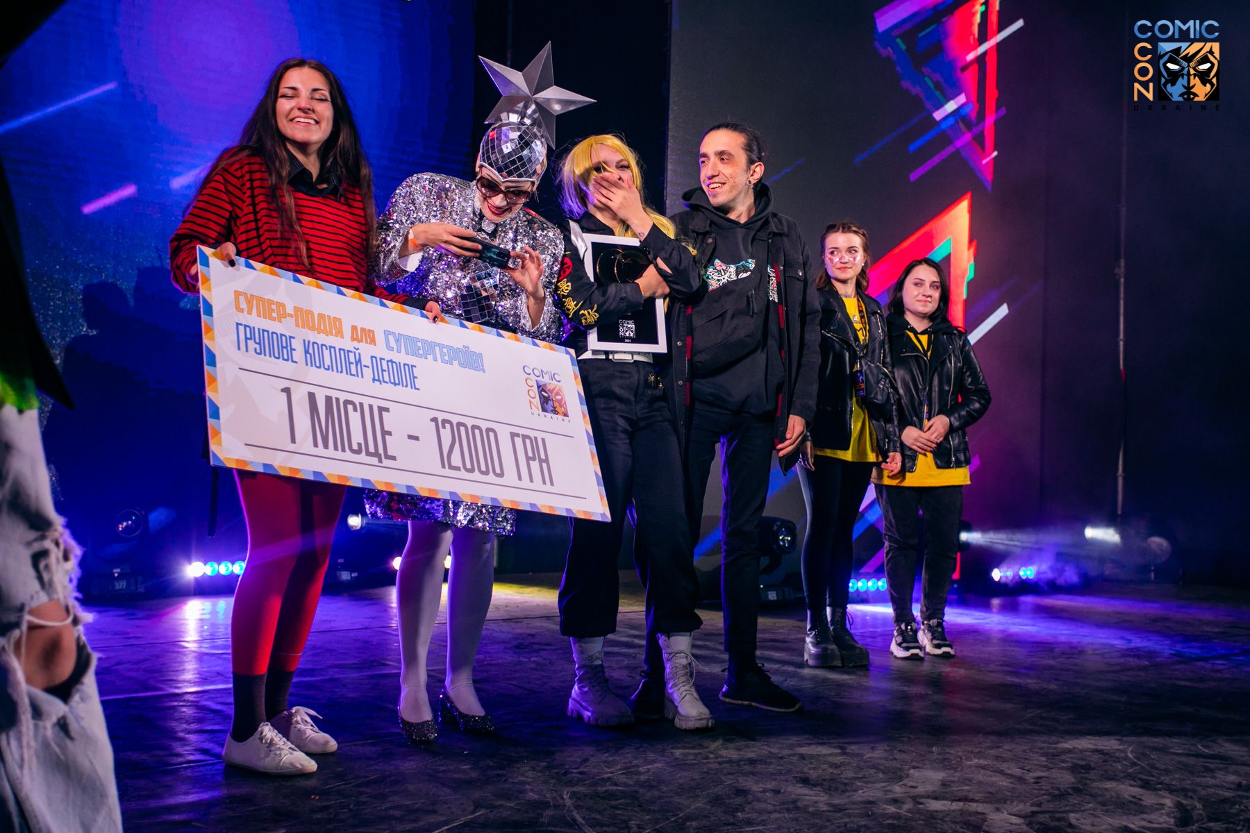 Фестиваль-рекордсмен Comic Con Ukraine 2021 собрал более 40 тысяч человек - 523804 Фестиваль-рекордсмен Comic Con Ukraine 2021 собрал более 40 тысяч человек - фото 523804