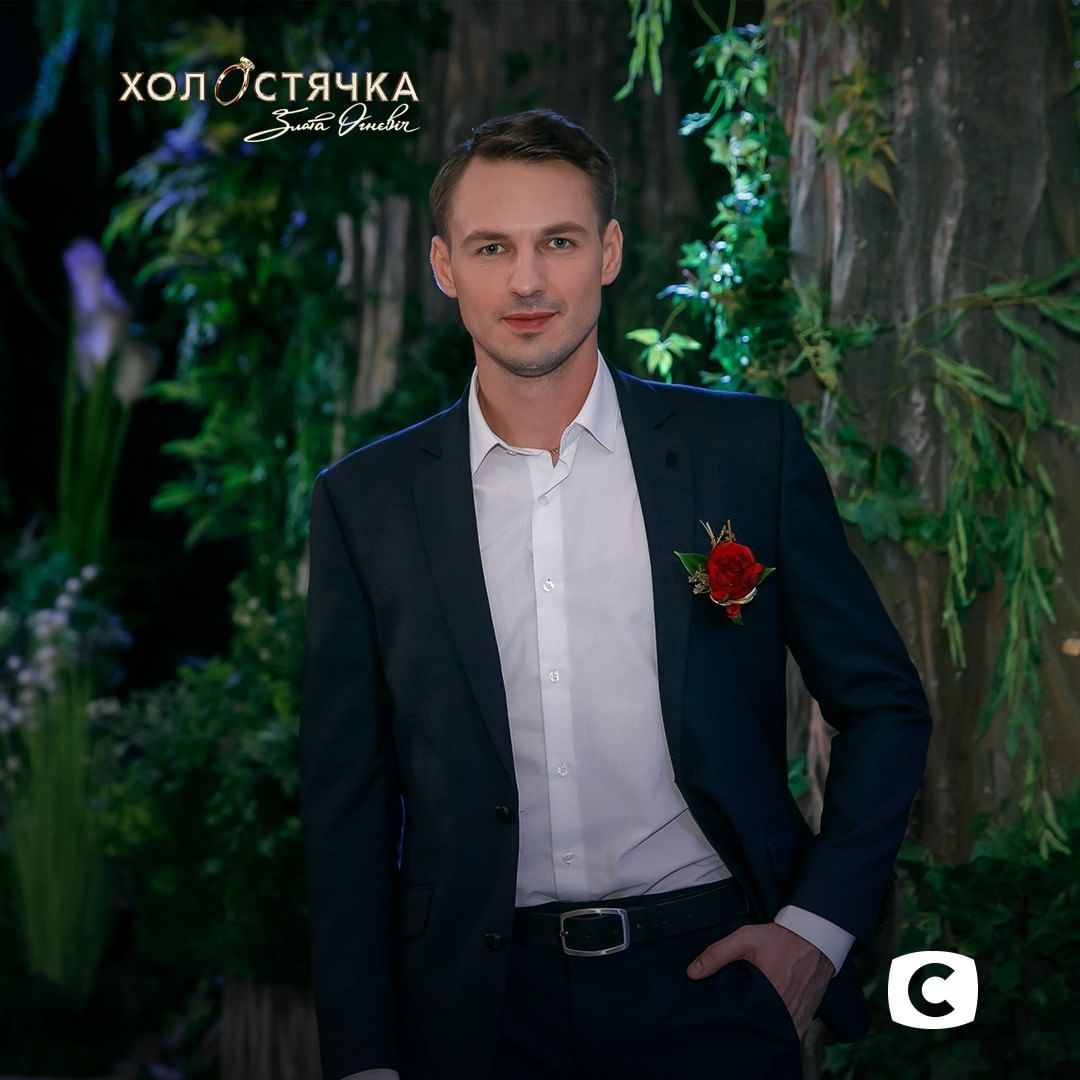 'Холостячка' 2 сезон: смотреть онлайн 1 выпуск шоу со Златой Огневич - 524681 'Холостячка' 2 сезон: смотреть онлайн 1 выпуск шоу со Златой Огневич - фото 524681