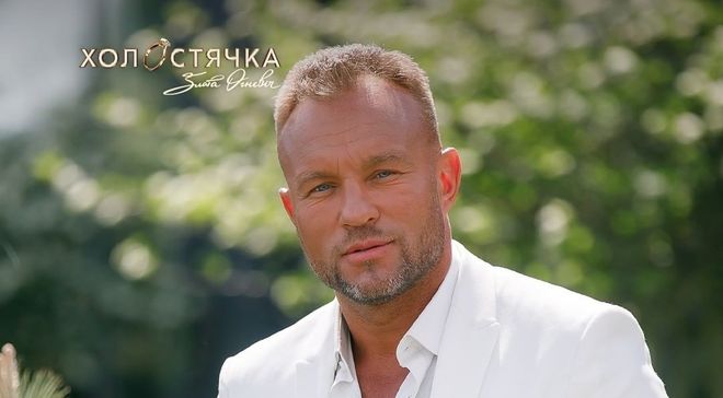 холостячка 2021 участники