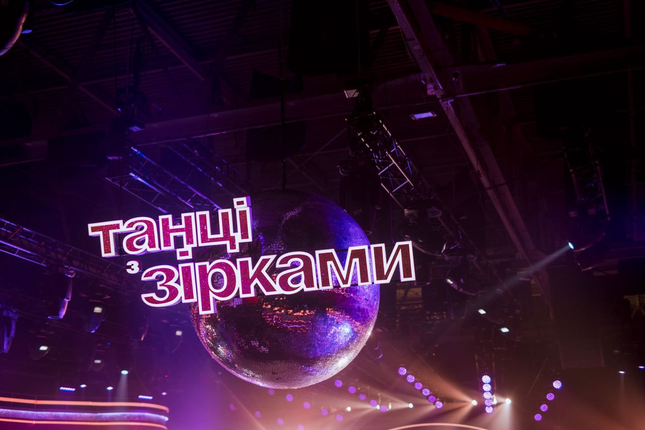 Танці з зірками 2021: дивитися онлайн 5 випуск шоу - 526187 Танці з зірками 2021: дивитися онлайн 5 випуск шоу - фото 526187