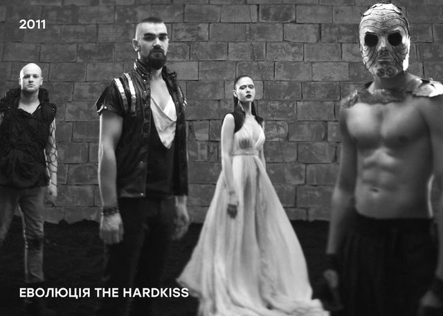 Юлія Саніна показала, як змінився гурт THE HARDKISS за останні 10 років - фото 526215