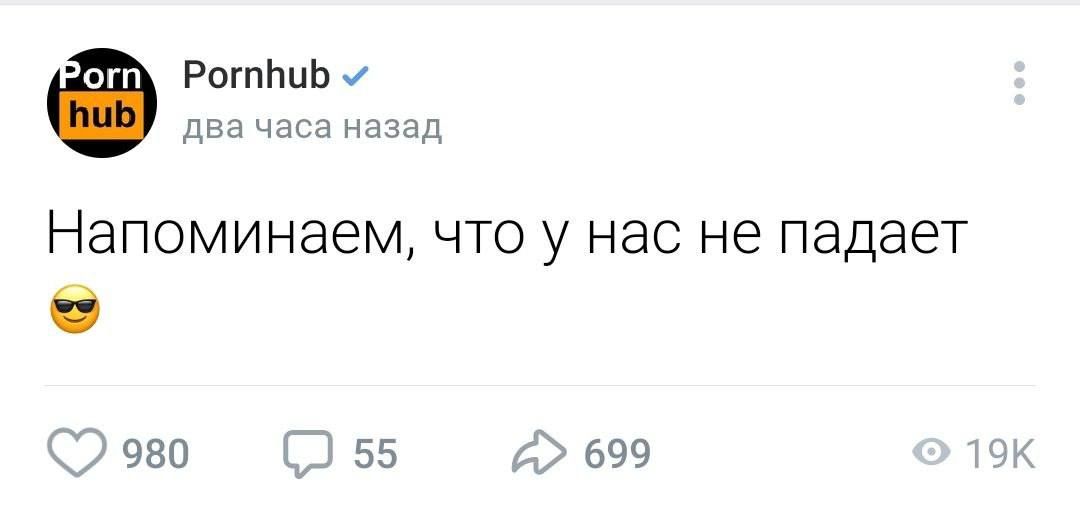 Сеть покорили мемы о глобальном сбое Instagram, от которых ты будешь хохотать до слез - 526319 Сеть покорили мемы о глобальном сбое Instagram, от которых ты будешь хохотать до слез - фото 526319