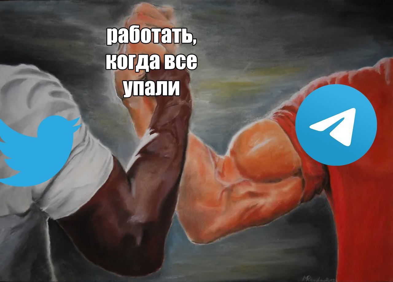 Сеть покорили мемы о глобальном сбое Instagram, от которых ты будешь хохотать до слез - 526329 Сеть покорили мемы о глобальном сбое Instagram, от которых ты будешь хохотать до слез - фото 526329