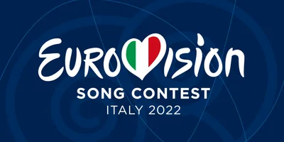 Евровидение 2022: стали известны дата и город, где пройдет конкурс
