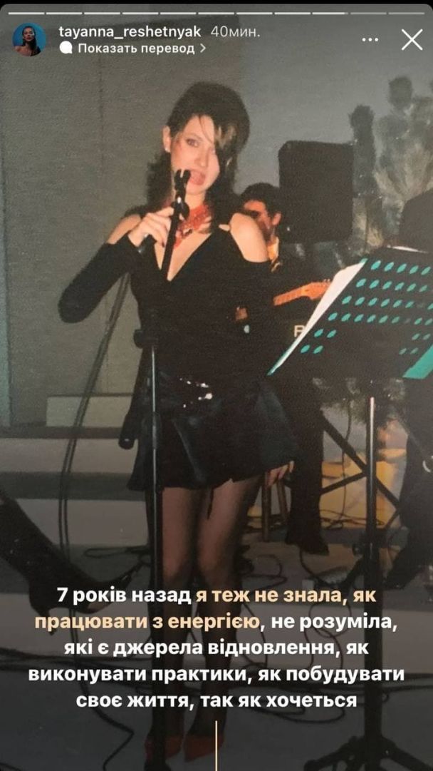 TAYANNA показала себя 7 лет назад, и в черноволосой девушке сложно узнать звезду - 526782 TAYANNA показала себя 7 лет назад, и в черноволосой девушке сложно узнать звезду - фото 526782