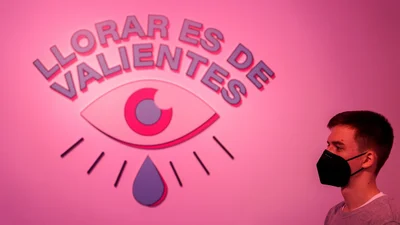 У Мадриді відкрили "плакальну кімнату" - нам усім час від часу така потрібна