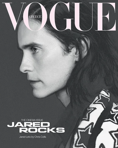 Джаред Лето украсил обложку Vogue - фото 527918