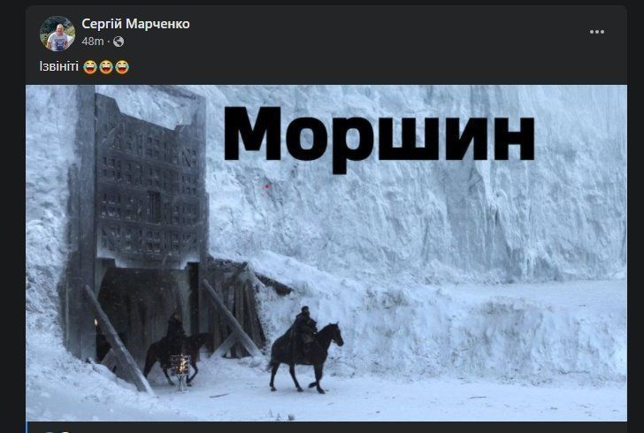 Диво-місто: мережу розривають меми про Моршин, у якому майже не хворіють на ковід - 528118 Диво-місто: мережу розривають меми про Моршин, у якому майже не хворіють на ковід - фото 528118