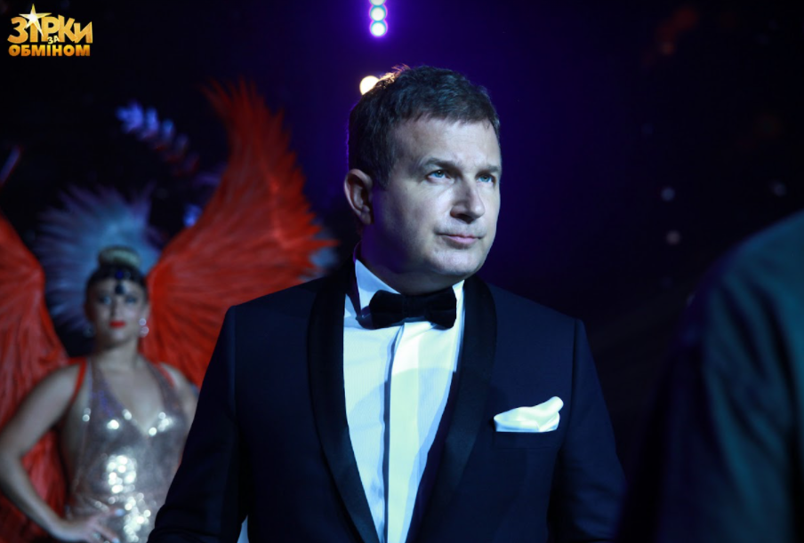 Оля Полякова представила трейлер новогоднего фильма «Зірки за обміном» - 529010 Оля Полякова представила трейлер новогоднего фильма «Зірки за обміном» - фото 529010