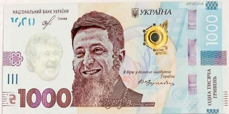 Самые смешные мемы и шутки о 'Вовиной тыще', которые разорвали соцсети - 530054 Самые смешные мемы и шутки о 'Вовиной тыще', которые разорвали соцсети - фото 530054