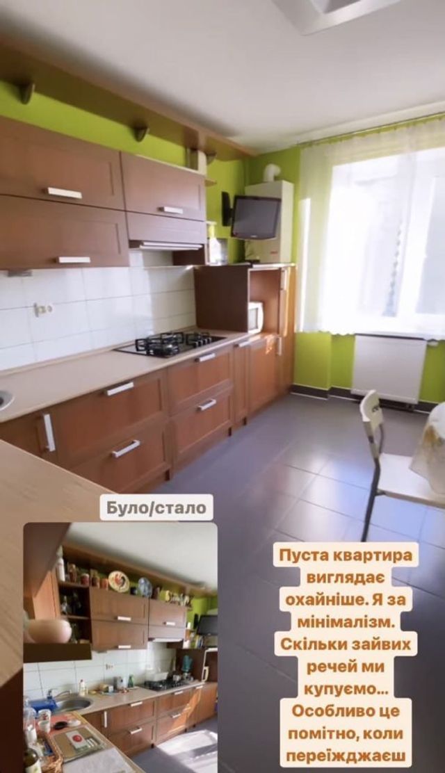 По-богатому: SLAVIA показала квартиру, в которой прожила с DZIDZIO 10 лет - фото 531032