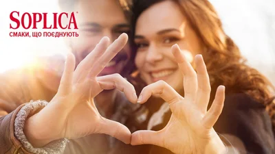 Бренд, який обирають серцем: як Soplica завоювала прихильність мільйонів
