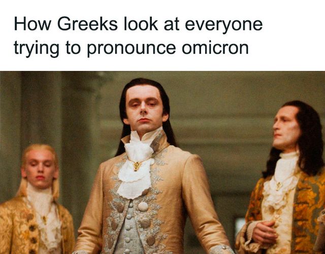 Як греки дивляться на кожного, хто намагається вимовити омікрон - фото 532617