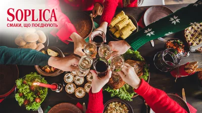 Унікальна гама смаків: у чому особливість настоянок Sopliсa