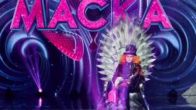 МАСКА 2 сезон: смотреть онлайн 8 выпуск