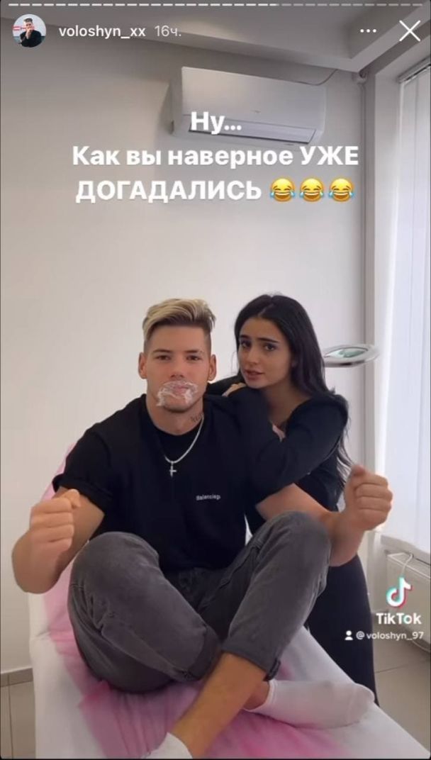 Коханий Ані Трінчер теж збільшив собі губи - фото 533503