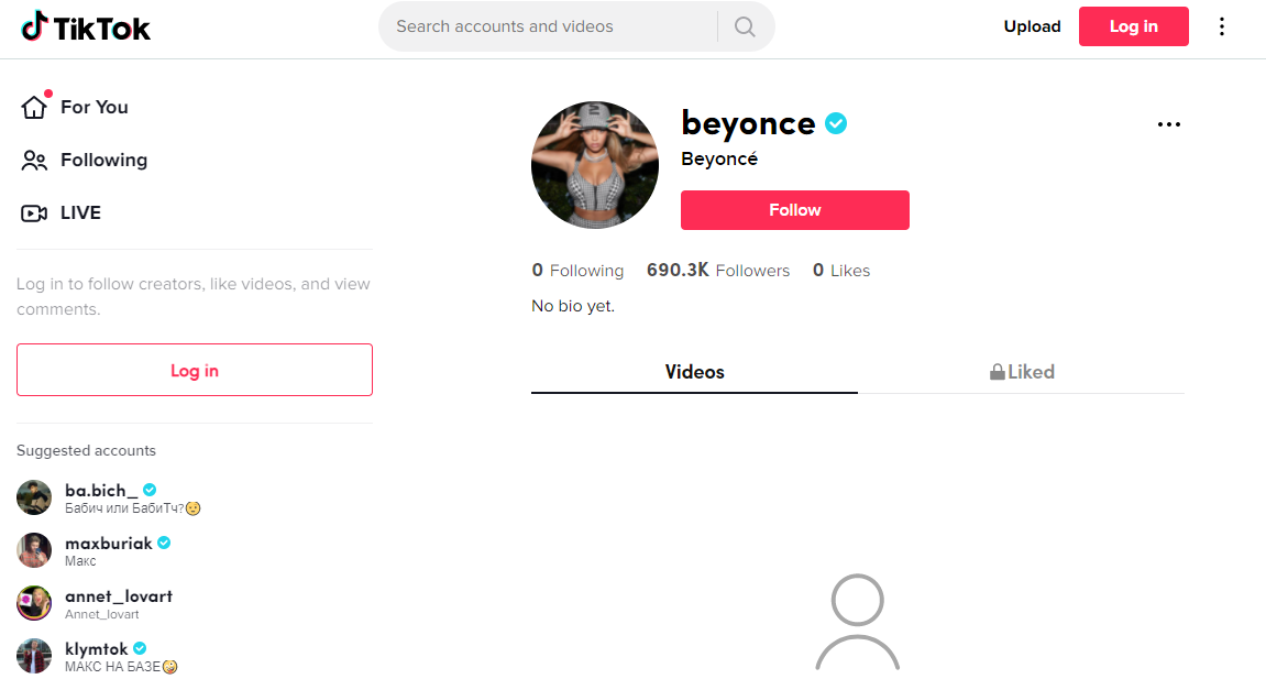 Запрыгнула в последний вагон: Бейонсе теперь есть в TikTok - фото 533828
