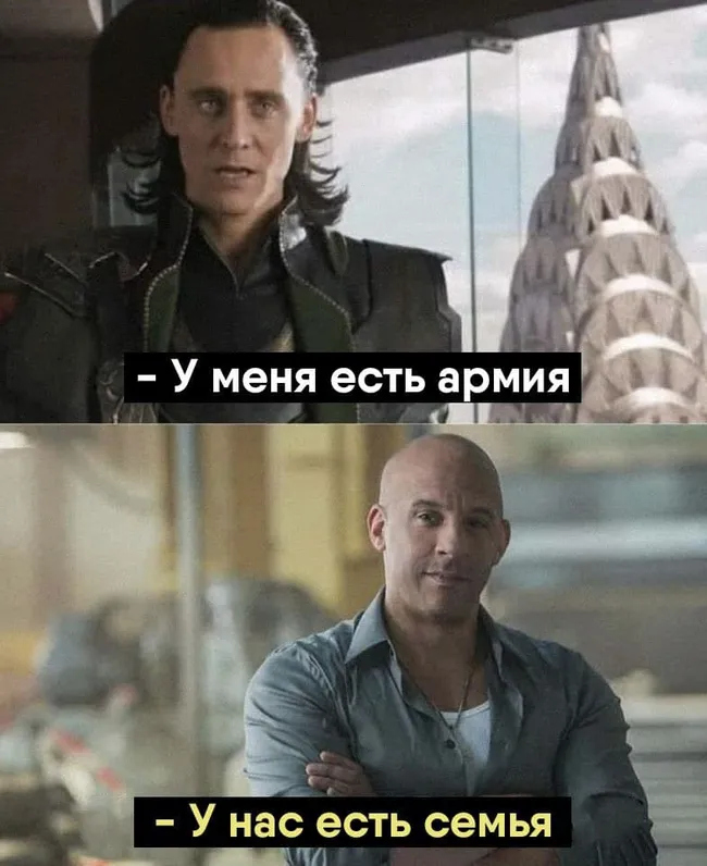 Лучшие мемы 2021 года, которые смешили нас все 12 месяцев - 535486 Лучшие мемы 2021 года, которые смешили нас все 12 месяцев - фото 535486