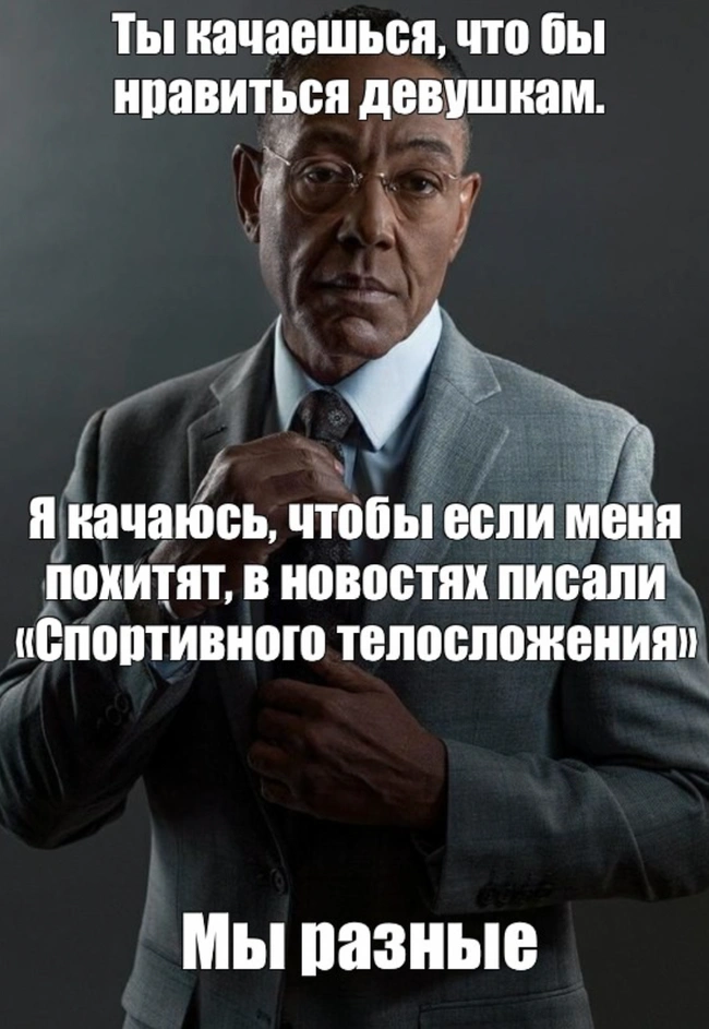 Лучшие мемы 2021 года, которые смешили нас все 12 месяцев - 535489 Лучшие мемы 2021 года, которые смешили нас все 12 месяцев - фото 535489