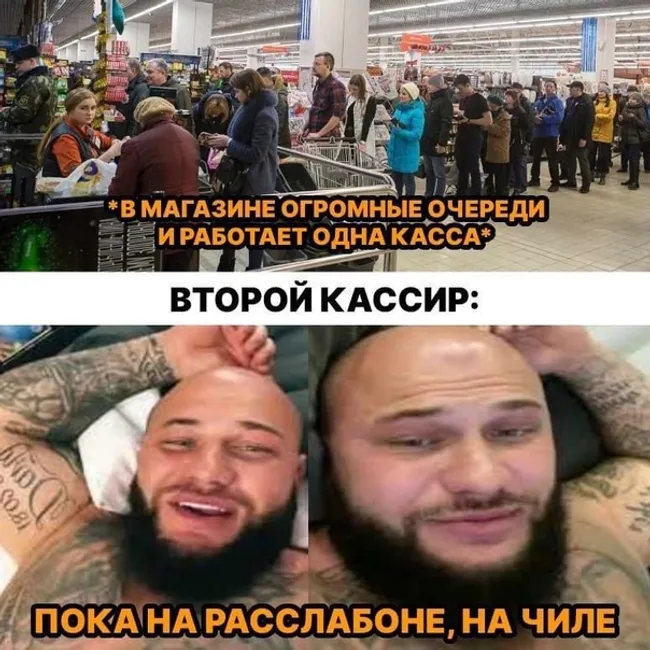Лучшие мемы 2021 года, которые смешили нас все 12 месяцев - 535490 Лучшие мемы 2021 года, которые смешили нас все 12 месяцев - фото 535490