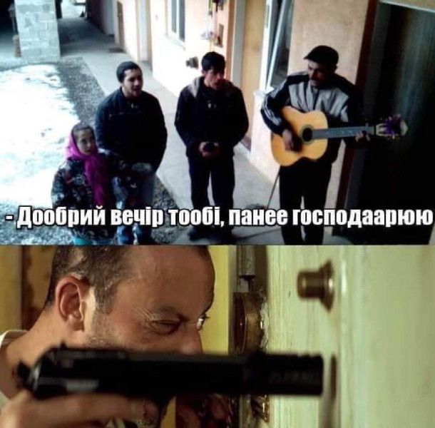 Добрые жизовые мемы о Рождестве, которые улучшат твое настроение - фото 535655