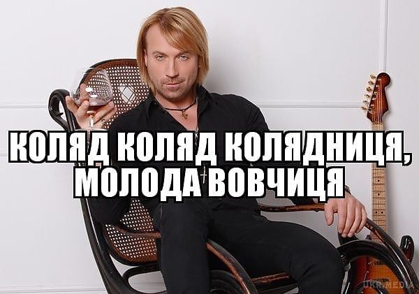 Добрые жизовые мемы о Рождестве, которые улучшат твое настроение - фото 535660