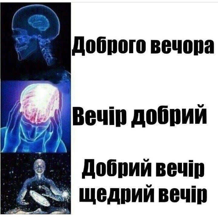 Добрые жизовые мемы о Рождестве, которые улучшат твое настроение - фото 535663