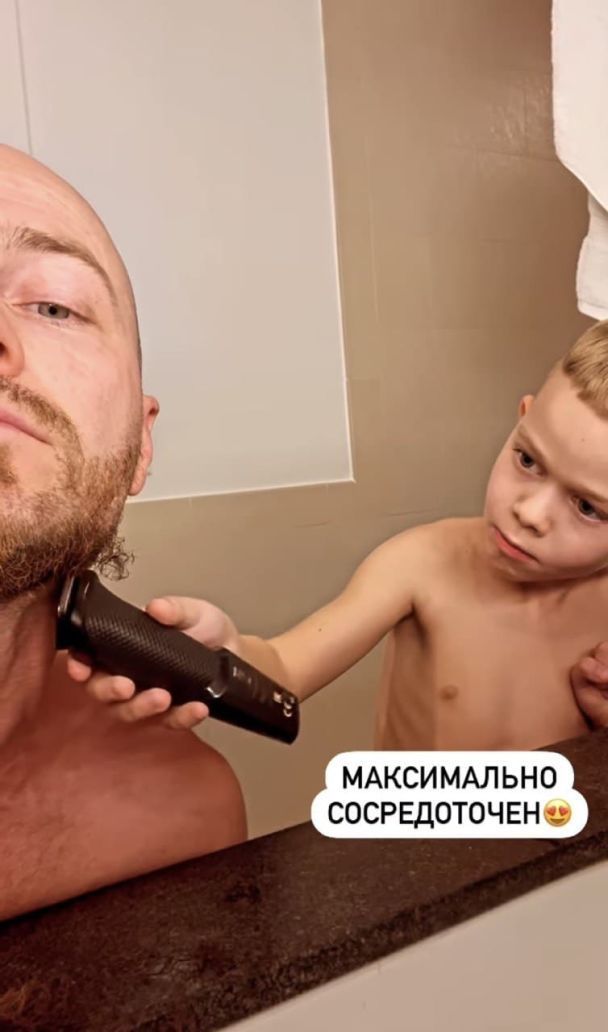 Влад Яма сбрил свою фирменную бороду и помолодел на 10 лет - фото 535755