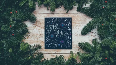 Старий Новий рік 2023: щирі привітання до свята