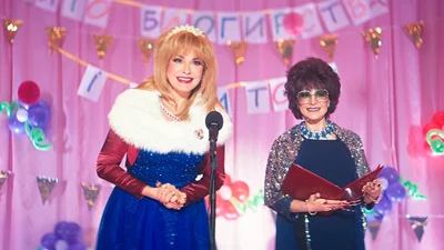 "Основано на ржачных событиях": стартует показ комедии "Любов і Блогери"