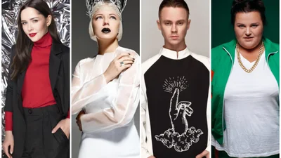 Юлія Саніна, ONUKA, Артем Пивоваров та alyona alyona записали спільний трек