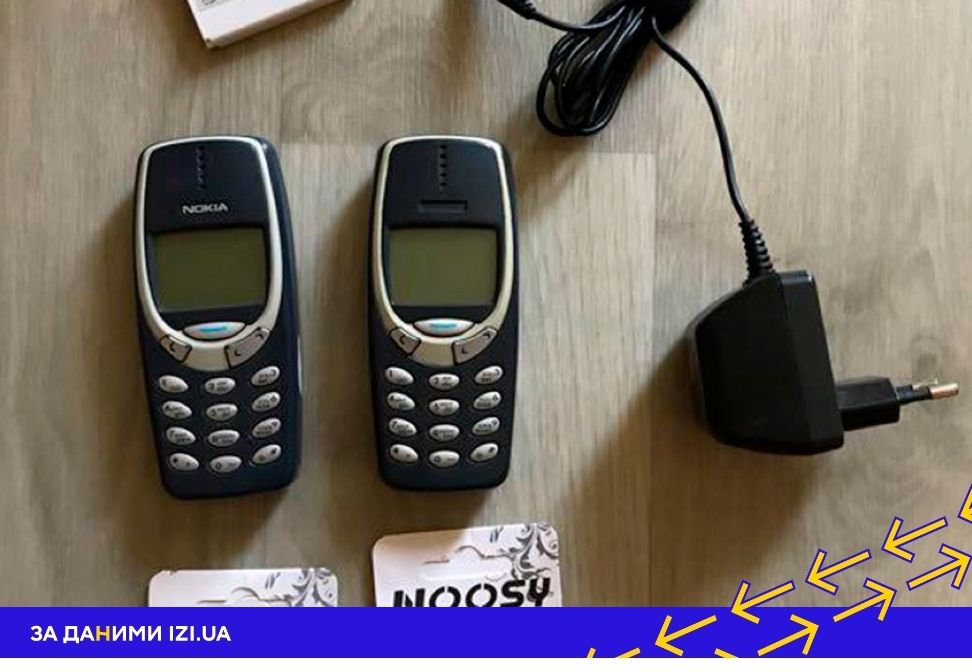 ТОП-5 гаджетов, которые заставят впасть в ностальгию - 536837 ТОП-5 гаджетов, которые заставят впасть в ностальгию - фото 536837