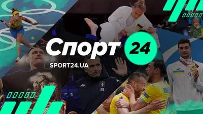 Наша цель – стать спортивным сайтом №1 в Украине: Медиа 24 запустил проект Спорт 24