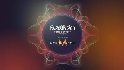 Стало известно, в каком полуфинале "Евровидения-2022" выступит Украина