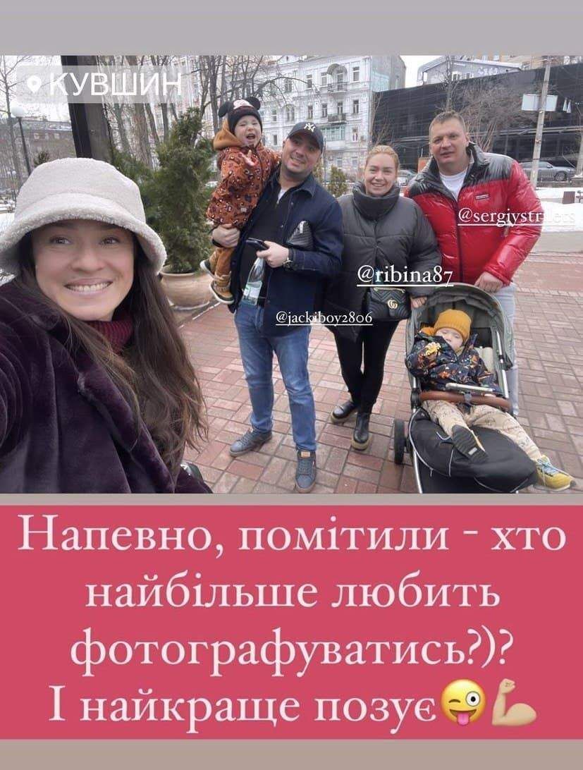 Снова вместе: Наталка Карпа провела уик-энд с дочкой и любимым - фото 537495