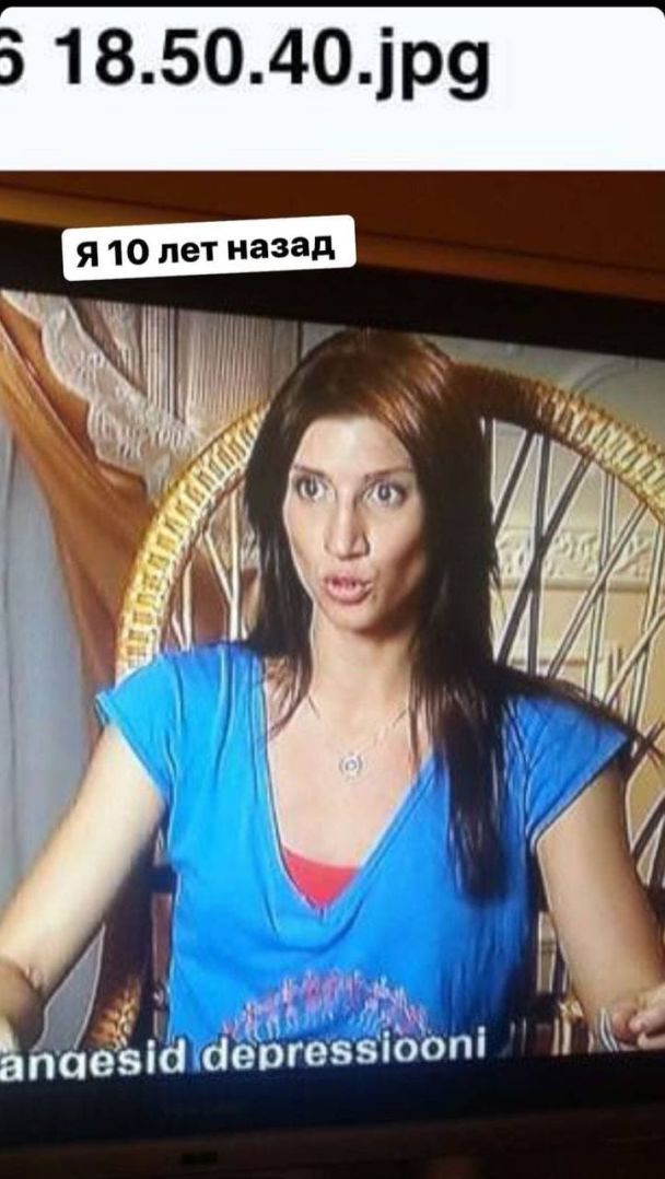 Анита Луценко показала, как выглядела 10 лет назад - 538110 Анита Луценко показала, как выглядела 10 лет назад - фото 538110