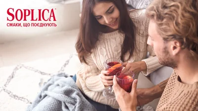 Де Soplica, там любов: чому легендарний польський бренд обирають у всьому світі