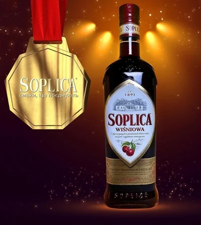 Де Soplica, там любов: чому легендарний польський бренд обирають у всьому світі - фото 538270