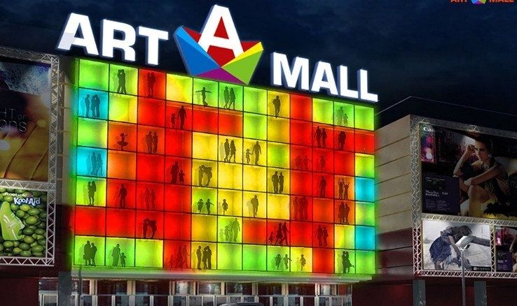 Афиша событий на День святого Валентина – куда пойти в Киеве 14 февраля - 538764 Афиша событий на День святого Валентина – куда пойти в Киеве 14 февраля - фото 538764