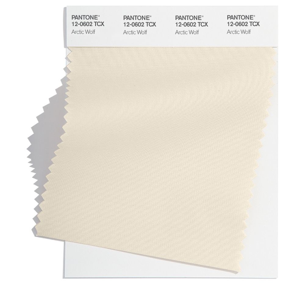 Осень 2022: Pantone назвал самые модные цвета сезона - 538846 Осень 2022: Pantone назвал самые модные цвета сезона - фото 538846
