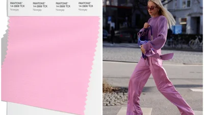 Осень 2022: Pantone назвал самые модные цвета сезона