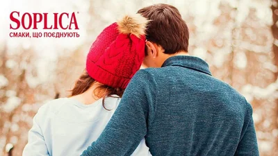 5 унікальних історій кохання світових знаменитостей: романтична добірка від Soplica